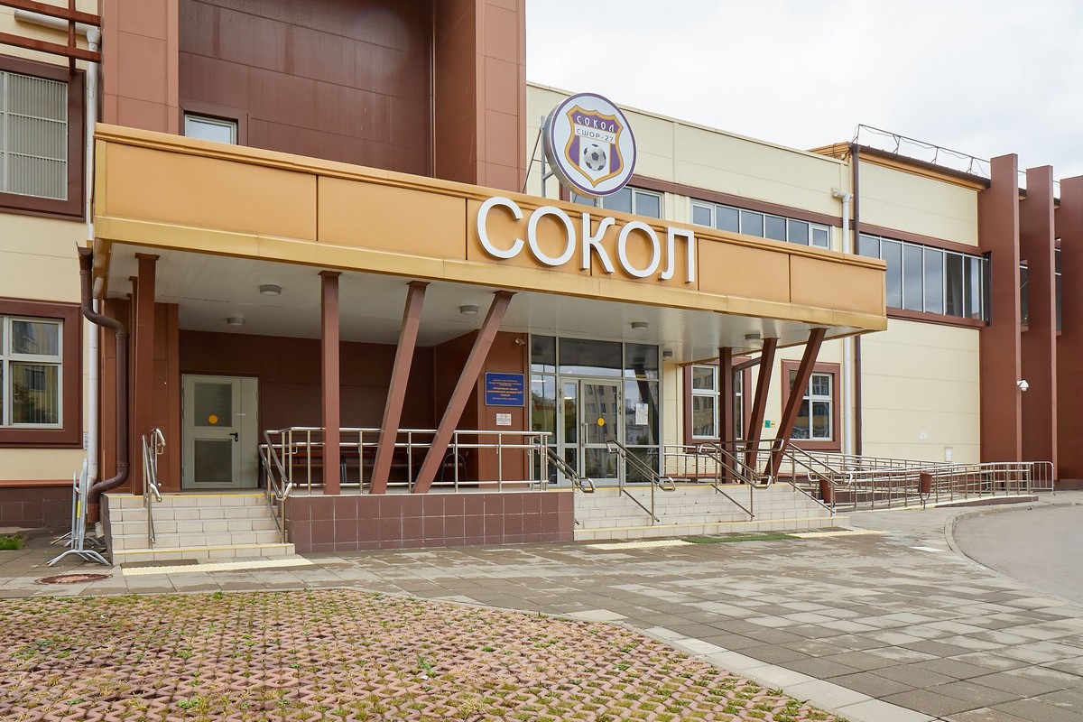 Зал спортивный